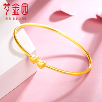 [新品]梦金园黄金手镯 足金999甜蜜心心相连手环金镯子 女款