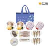 [乡土工坊] 海鲜礼盒 A款 鱼类生鲜3490g