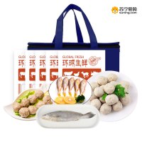 [乡土工坊] 一品甄鲜礼盒/690g