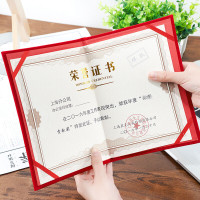 晨光(M&G) ASC99308 晨光尊贤系列绒面荣誉证书12K 10本装