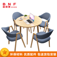 富和美(BNF)办公家具 餐桌 实木