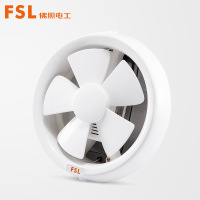 FSL 佛山照明 吊顶排气扇排风扇换气扇卫生间厨房浴室油烟排气扇管道式橱窗式 BPT10-24C全塑天花管道换气扇