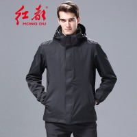 红都(HONGDU)男士冲锋衣HD109(单位:件)