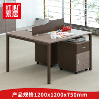 [红心家居]职员桌简约现代员工桌办公室卡座2人位职员办公桌