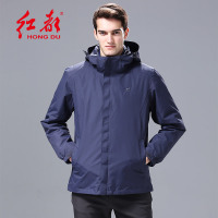 红都(HONGDU) 男士冲锋衣HD123(单位:件)