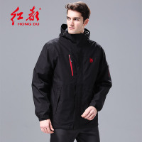 红都(HONGDU)男士冲锋衣HD121(单位:件)