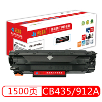 金格CB435/912/925硒鼓 (适用佳能3108/3150/MF3010/6018)