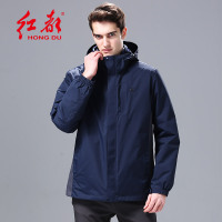 红都(HONGDU)男装冲锋衣羽绒内胆HD117-1(单位:件)