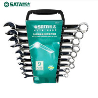 世达(SATA) 9件英制全抛光两用扳手组套 9019（单位：套）