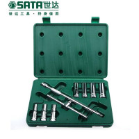 世达(SATA) 9件摩托车维修组套9511（单位：套）
