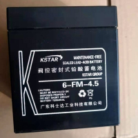 蓄电池 12V 4.5Ah