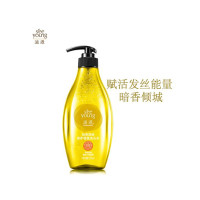 滋源(SEEYOUNG) 暗香倾城修护香氛洗头水(单位:瓶)