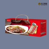 福海世家 海蜇礼盒1320g深海珊瑚凉拌海蜇