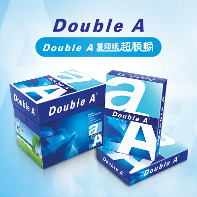 达伯埃(Double A)复印纸 打印纸 80克 A3打印纸 箱装 500张/包 5包/箱(2500张)