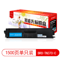 莱盛光标LSGB-BRO-TN370-C 适用于Brother HL-4150CDN/4570CDN MFC-9465