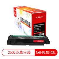 莱盛光标LSGB-SAM-MLTD102L黑色硒鼓 适用于SAMSUNG ML-2541/2547 黑色