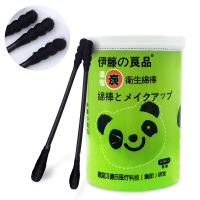 企购优品伊藤良品 活性炭棉签超强清洁纸轴双头棉棒掏耳盒装 活性炭