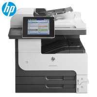 惠普 HP M725dn高速打印机一体机