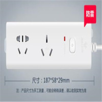 公牛电源插座接线板插排插线板拖双重防雷插座1.8米16A