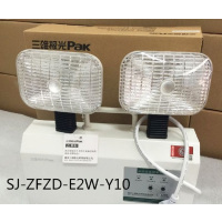 三雄极光 SJ-ZFZD-E2W-Y10 LED光源2x1W 双头消防应急灯 白色(单位:个)