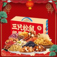 三只松鼠 金鼠迎福系列366型 2315g
