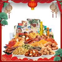 三只松鼠 金鼠迎福系列416型 2883g
