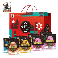 塞翁福坚果庄园坚果盒(袋装)