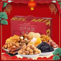 三只松鼠 金鼠迎福系列196型 1284g