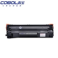 高宝 COBOL CRG-328硒鼓黑色适用佳能D520/MF4420w/MF4570DW/MF4410/MF4412/