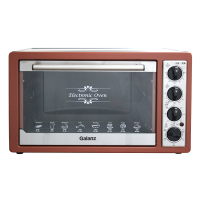 格兰仕(Galanz)光波电烤箱KG1530X-F7M 360度旋转30L/1500W