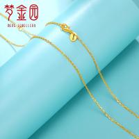 梦金园 黄金项链 足金999 简约O字链5G素链锁骨链金链子