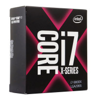 STK英特尔（Intel） i7-9800X/八核/十六线程/3.8-4.4GHz 盒装处理器