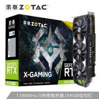 STK索泰 RTX2070super X-GAMING OC V2台式机游戏吃鸡显卡