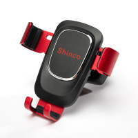 新科(Shinco)车载手机重力支架A03