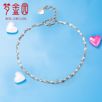 梦金园 铂金手链 PT950简约白金杨桃手环可调节首饰 女款