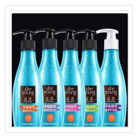滋源(SEEYOUNG) 深海凝萃 柔顺洗头水535ml(单位:瓶)