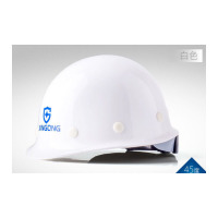 星工 玻璃钢安全帽 白色