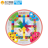 可得优 跳棋飞行棋 一套装