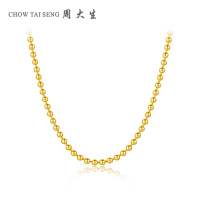 周大生黄金项链正品黄金光珠金链足金锁骨链素链可配吊坠金链子