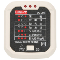 优利德 UT09E 16A 电源极性检测器RCD