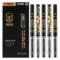 晨光速干签字笔ARP57501DJ点睛 0.5mm 12支装