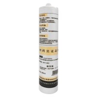 百丽春3号中性硅酮密封胶 黑色 280ML