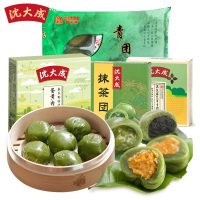 网红青团 沈大成蛋黄肉松青团+豆沙艾草+抹茶青团