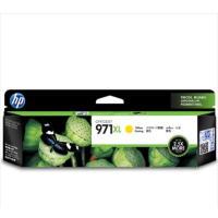 惠普(hp) CN628AA 971XL 大容量黄色墨盒 单个装