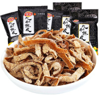 佳 宝九制陈皮 袋装 45g