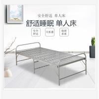 天逐 1米单人铁床 宿舍用 200*100*40cm