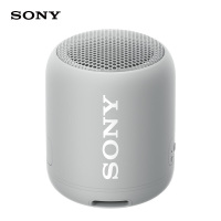 企业定制 (SONY)SRS-XB12(灰色) 防水重低音便携无线扬声器
