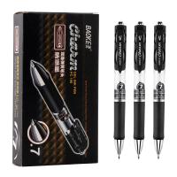 宝克(baok)PC196按动式中性笔办公签字笔0.7mm（3盒装36支