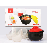 优吉 陶瓷煲 珠点碗砂锅七件套 A-1