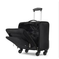 企购优品 拉杆箱35*21*42.5cm 黑色商务休闲旅行箱包